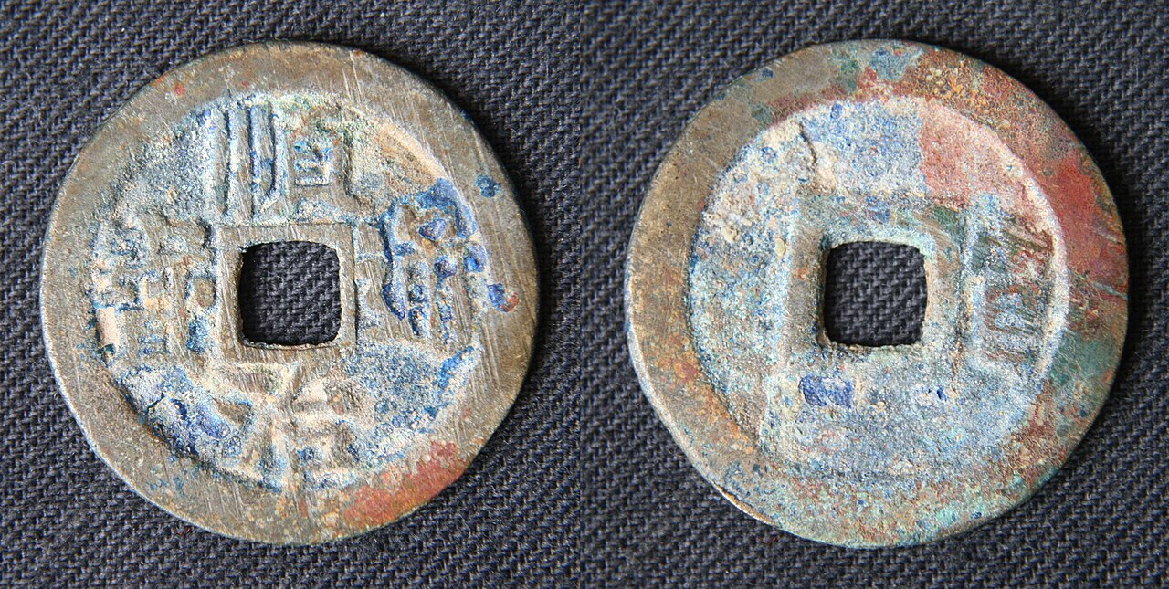 Shunzhi Emperor