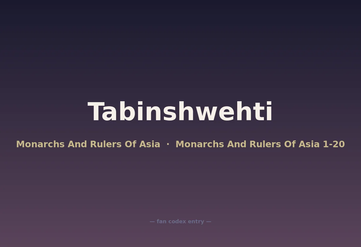 Tabinshwehti