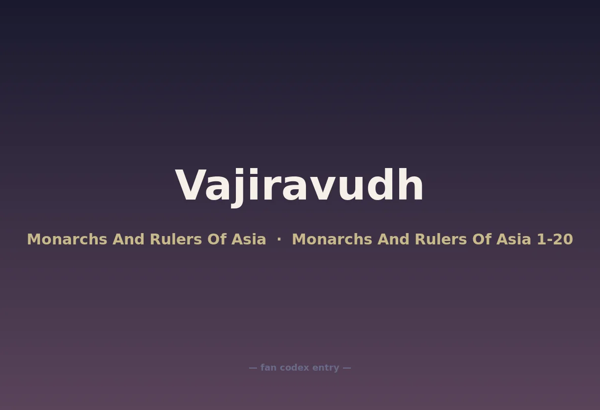Vajiravudh