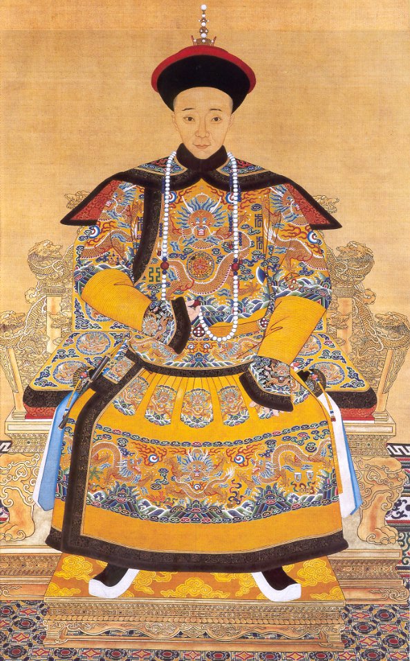 Xianfeng Emperor