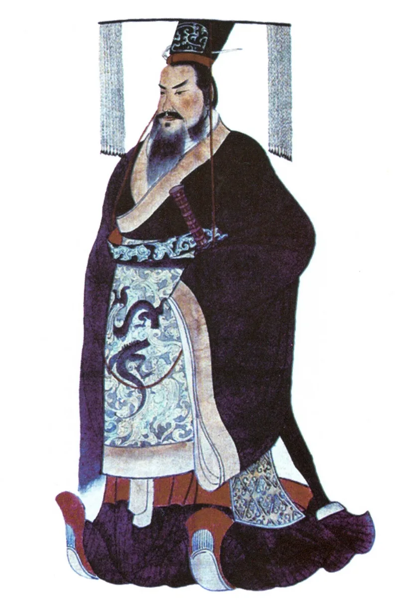 Xianfeng Emperor