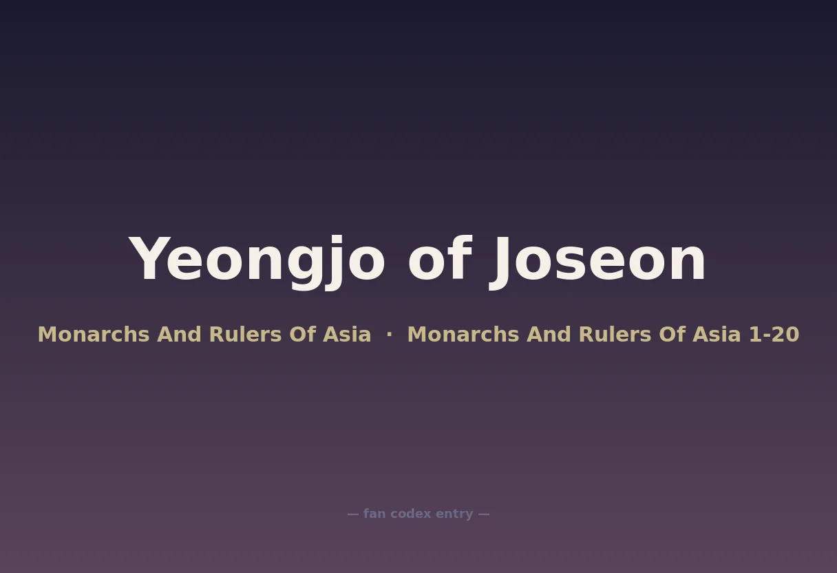 Yeongjo of Joseon