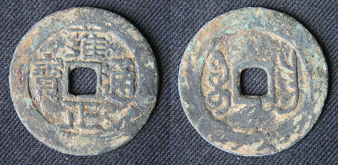 Yongzheng Emperor
