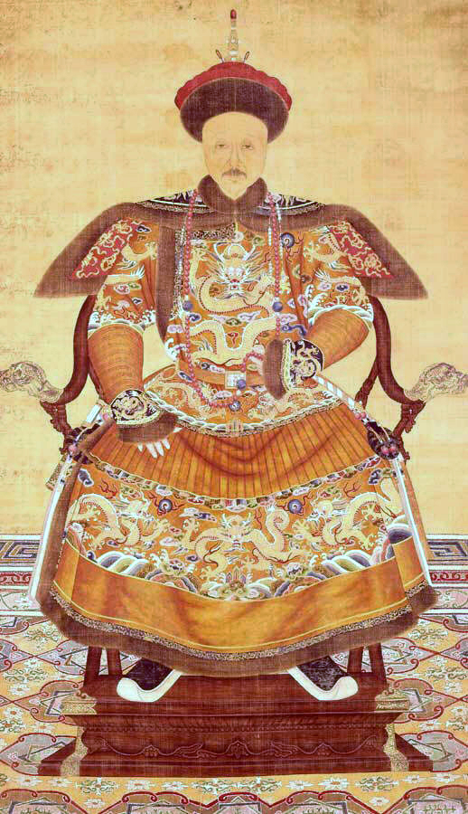 Yongzheng Emperor